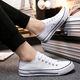 Hero Rooster (Yingxiongji) 2021 Sommer Neue Leinwandschuhe für Männer Schülern Low Top -Paar Board Schuhe koreanischer Stil Atmungsfreier lässiger Stoffschuhe Trendy 6621 Blue 42 (Standardgröße)