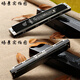 Hokong Sound Harmonic 24 Hokong Polyphonic #A/B/C/D/E/F/G Гармоника для начинающих.