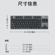 罗技K835有线机械键盘套装办公电竞游戏台式笔记本电脑84键便携键盘 K835机械键盘黑色TTC轴-青轴