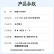 绘威适用小米 惠普 佳能 爱普生喷墨打印机墨水 805 845 803 680 682 815 802墨盒填充墨水 30ml黑色4支装