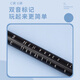 Qimei double tune slid flute sliding whistle flute blowing pipe flute Brother Six March Blue + display stand