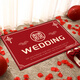 YONCHAG wedding floor mat home entry festive door mat bedroom wedding room door decorative foot mat red happy word foot mat Happy New Year H10 50*80 cm