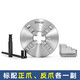 Sanou Sanou four-claw self-centering chuck K12 manual linkage 80 100 125 160 200 250 30 Global High Precision k12250A28