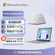 Microsoft Surface Laptop Go 2 laptop i5 16G+256G bright platinum 12.4-inch touch screen student notebook office notebook