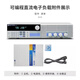 Maynuo Electronics [North China Regional Agent] Merno Programmierbares DC Elektronische Last 600W/1200W M9713 (120A/150 V/600W) Marktpreis