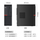 Pansheng Shang und S2 Office und Commercial Desktop Computer Complete Set (12. Generation I3-12100 8G 256 g WLAN Business-Tastatur und Maus, 1 Jahr Homepage) Single Host DIY-Montagemaschine