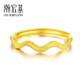 Trendy Acer heart-beating solid gold ring for women as a birthday gift for girlfriend, price, live ring, about 1g