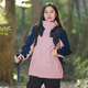 
Tuoluzer outdoor jacket for women three-in-one windproof waterproof jacket for men in autumn and winter couples hiking suit breathable and warm men women's gray-purple-fleece liner S