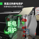 Mengshi Electric Noodle Machine Commercial Automatic Noodle Press Adjustable Multi-function Rolling Machine Dumpling Skin Noodle Pressing Machine YTD-200