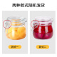 Baijie glass sealed jar 500ml round jar storage bottle glass jar honey glass bottle storage jar CP-201