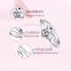 Stephen's birthday gift, diamond ring, platinum ring, platinum couple ring, engagement ring for girlfriend, light luxury style Ag, engraved SF Express next day delivery, light luxury style, heart-shaped Ag