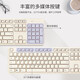 CHERRY Cherry DW2300 Key and Mouse Set Wireless Keyboard and Mouse Set Computer Office Business Full Size Light Sound Film Keyboard Slim Office Supplies WF13B DW2300 Key and Mouse Set Fruit Green