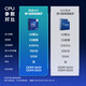 Intel Core 14th Generation 15th Generation I5I7I9U5U7U9 14490F / 14700KF China Boxed Desktop CPU 14th Generation I9-14900kf Boxed 24 Cores 32 Threads