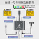 Changba Live No. 1 gray Apple version mobile phone OTG transmission converter mobile phone live broadcast with microphone singing recording internal and external sound card speaker adapter lightning interface