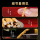 Shouyangtang Cordyceps sinensis 2 Wurzeln/g 20g Cordyceps Geschenkbox Cordyceps Ergänzung High-End-Geschenk [Cordyceps King Geschenk]