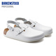 Birkenstock Birkenstein importierte professionelle Männer und Frauen Cowhide Leder Weiche Sohle Kay Funktionelle Schuhe weiß schmale Version 1018229 36