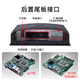 研华酷睿6/8代PPC-6151C/6171C/6191C工业平板触摸一体机带扩展槽 整机PPC-6191C-RTAE/19英寸电阻触摸 i3-6100/8G/256G/双网/6串口/2*