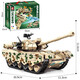 
Senbao Building Blocks Children's Military Tank Building Blocks China 99A Remote Control Tank Assembly Model Toy Armored Vehicle Boy Gift 99A Deformed Tank 1306 Particles