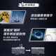 妮维雅（NIVEA）男士洗面奶保湿收缩毛孔深黑DEEP控油细致毛孔洁面双支套装