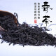 1392 Milán Xiang Phoenix Dantong Té Tianchi Té té té chaozhou bailong té arroz lata [industria tianchi té] arroz de té puede milan xiang 125g*1 Can