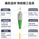 优普连 广电级APC斜八度单模光纤跳线SC/APC-SC/FC/LC/ST UPC单芯尾纤光钎延长线缆有线电视机顶盒专用 单模单芯FC/APC-FC/UPC 3米