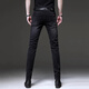 Western Tour Jeans Men 2025 New Pants Men Trendy Retro Small Foot Men's Pants Stretch Casual Pants Men Customized 1049 Gray XXS 36