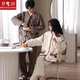 Mengjiao's new couple's pajamas winter coral velvet autumn and winter thickened home clothes set for one man and one woman can be worn outside pajamas 93371 (couple) female L + male XXXL