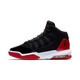 Nike (Nike) Chaussures de basket-ball Chaussures pour femmes, New Air Jordan Grands Chaussures pour enfants, Chaussures de sports moyens et décontractées pour le coussin de choc et résistant à l'usure AQ9214-006 36 (230)