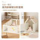 Naughty Bear Baby Game Fence Infant and Toddler Protection Fence Ground Crawling Mat Small Apartment Living Room Indoor Home Games Star Fence 180*200 [Free 50 Ocean Balls]