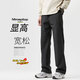 
MMOPTOP charge workwear straight-leg pants for men's spring and summer thin ice silk loose sports casual pants K001 black XL