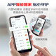 汉王柯氏音法血压计医用级高精准血压测量仪家用上臂式语音可选配充电 FF690【充电款+柯氏音回放+双传感器】