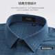 
Shanshan (FIRS) [including wool] Shanshan men's long-sleeved shirt for men's autumn new fine plaid casual men's shirt 671 gray green 42