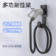 Shantou Lincun new energy vehicle charging pile gun head lock charging gun anti-theft lock charging pile line hook bracket accessories charging