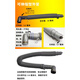 Jingmengyuan Trendy Life Appliances LG Shuangli Shen Pulsator Fully Automatic Washing Machine Internal Drainage Pipe 5214FA3445 Outlet Pipe XQB60 XQB70 Elbow + Outer Pipe (One Set)