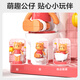 Xinge House Simulation Bathing Early Education Electronic Toilet Training Simulation Baba Education Birthday Gift Blue