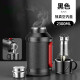 Moosen (moosen) insulated pot cup large capacity men's stainless steel outdoor travel car portable kettle thermos thermos customized lettering [antibacterial liner] Knight Black 3000ml-6Jin [Jin equals 0.5kg]