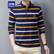 ROMON T-shirt men's spring and autumn striped lapel trendy business casual slim long-sleeved POLO bottoming shirt men's top BYBL8851 Yellow XL