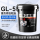 Heavy-duty truck gear oil GL-585W90140 manual transmission rear axle front large barrel 18 liters GL-5 (85W-140) 4 liters