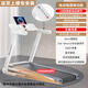 Yijian Treadmill Home Noise Reduction Foldable Climbing Gym Level Walking Machine Sports Fitness Equipment Dabai Max AI Flexible Shock Absorption Blue Screen Single Function Upgraded Model