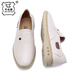 Niu Tou Men's Shoes Business Casual Father's Shoes Genuine Leather Cowhide White Leather Shoes Autumn and Winter Working Work Shoes Dad's Shoes 967 Bei White Size 38