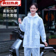 雨衣雨裤套装女士长款全身防暴雨防水雨服男电动车分体式雨衣 粉圆点【双帽檐+大口袋+加厚】 小号【150cm-165cm】