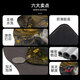 
Chuangjingyi chooses Dunhuang table mat Dunhuang style mouse mat super large computer keyboard office desktop mat lock edge mouse mat game DA9859 No. 4mm_700x300mm