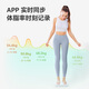 Wole Xiaomi Youpin Intelligent Body Fat Scale [Rechargeable] Electronic Weight Measuring Home Weight Loss High Precision Body Fat Birthday Father's Day Graduation Gift APP App is suitable for Huawei