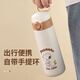 Snoopy children's thermos cup 316 stainless steel male and female primary school students water cup outdoor portable handle cup pot kindergarten baby large capacity cup 500ml 7031 milk white