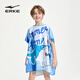 Erke Kinderschwimmbademant