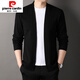 Pierre Cardin high-end wool sweater men's knitted cardigan spring and autumn new solid color fashion versatile casual black sweater jacket black L 170/ (suitable for weight 120-140)