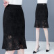 The lotus lace skirt in my heart 2023 spring high-waist slimming fishtail skirt versatile and slimming 1807 black women's clothing black 28/2 feet 1 waist wearing under 115