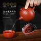 Centennial Liyong Yixing Zisha Pot Famous Handmade Raw Mineral Dahongpao Dragon Egg Home Kung Fu Tea Set as a Gift for Yourself Dahongpao 150ml