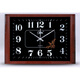 
Combasi Square large wall clock ultra-clean sound office living room clock Chinese simple artistic quartz watch wall mount 6626 calendar wood grain white disk 20 inches