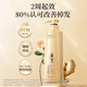 Adolf Anti-hair Loss and Firming Shampoo 500ml Ginger Hair-Strengthening and Root-Strengthening Shampoo Cream Oil Control Refreshing Shampoo